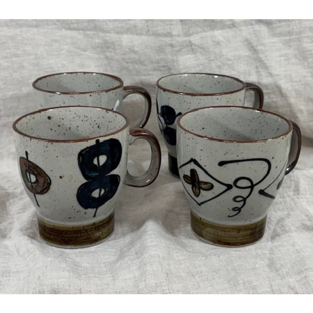 Vintage Speckled Mug Set of Four Made In Japan